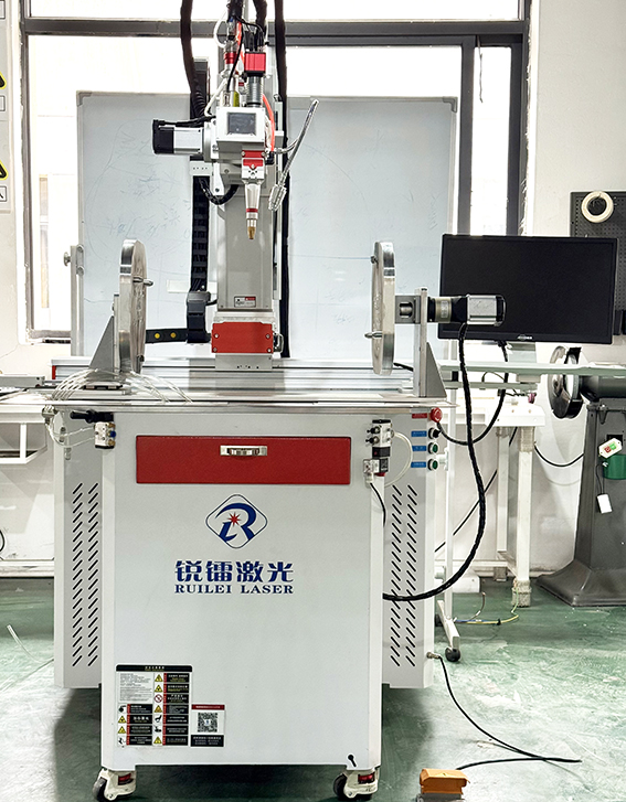 http://www.ruilei-laser.com/data/images/product/20260207173647_136.jpg