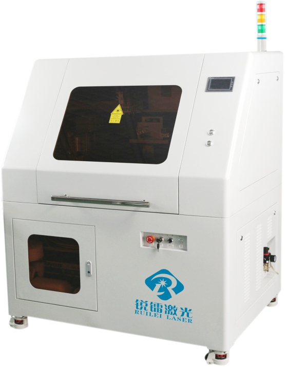 UV Laser Cutting System