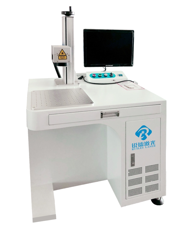 Fiber Marking Machine